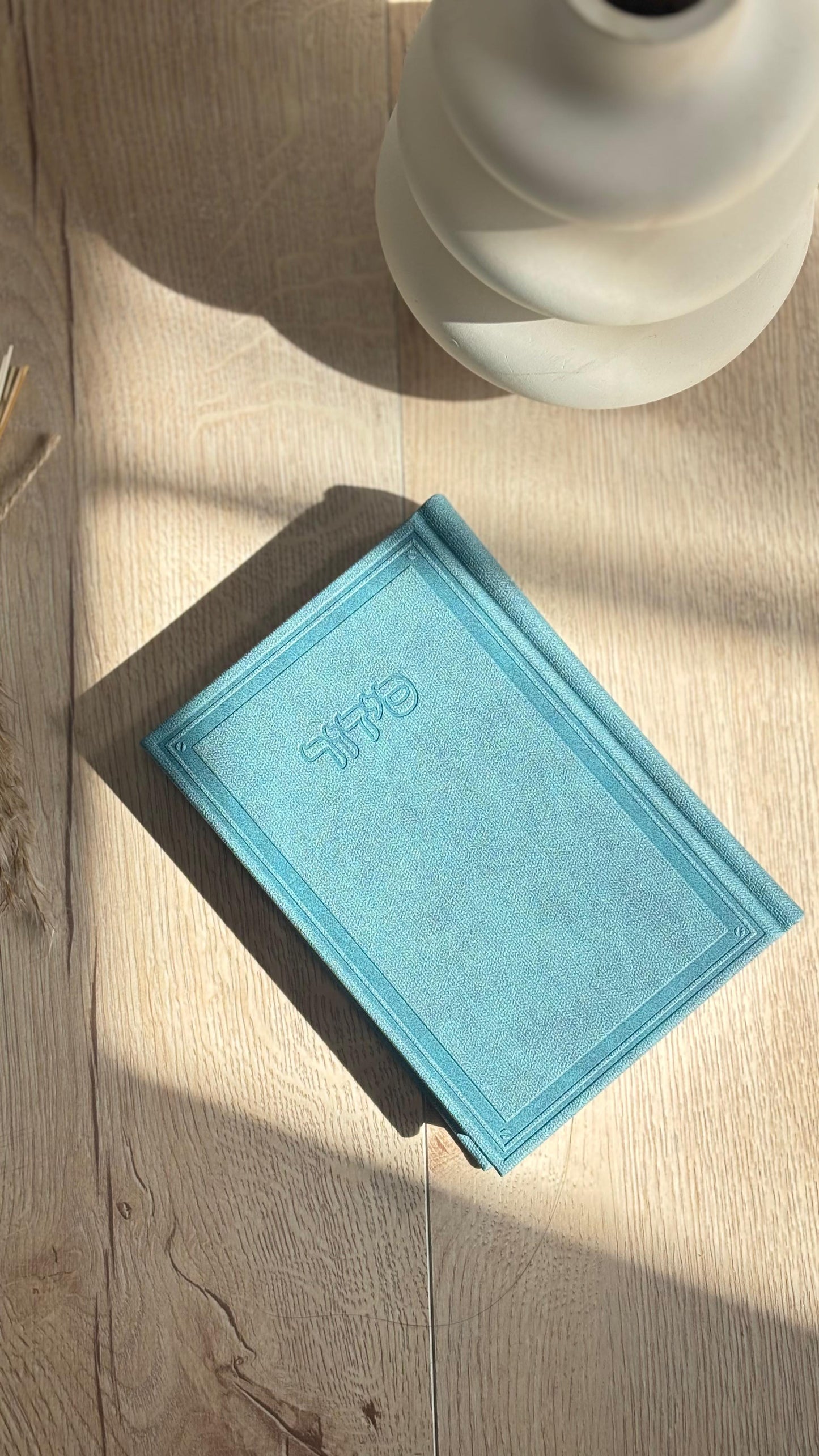 סידור פרימיום דמוי עור בצבעים