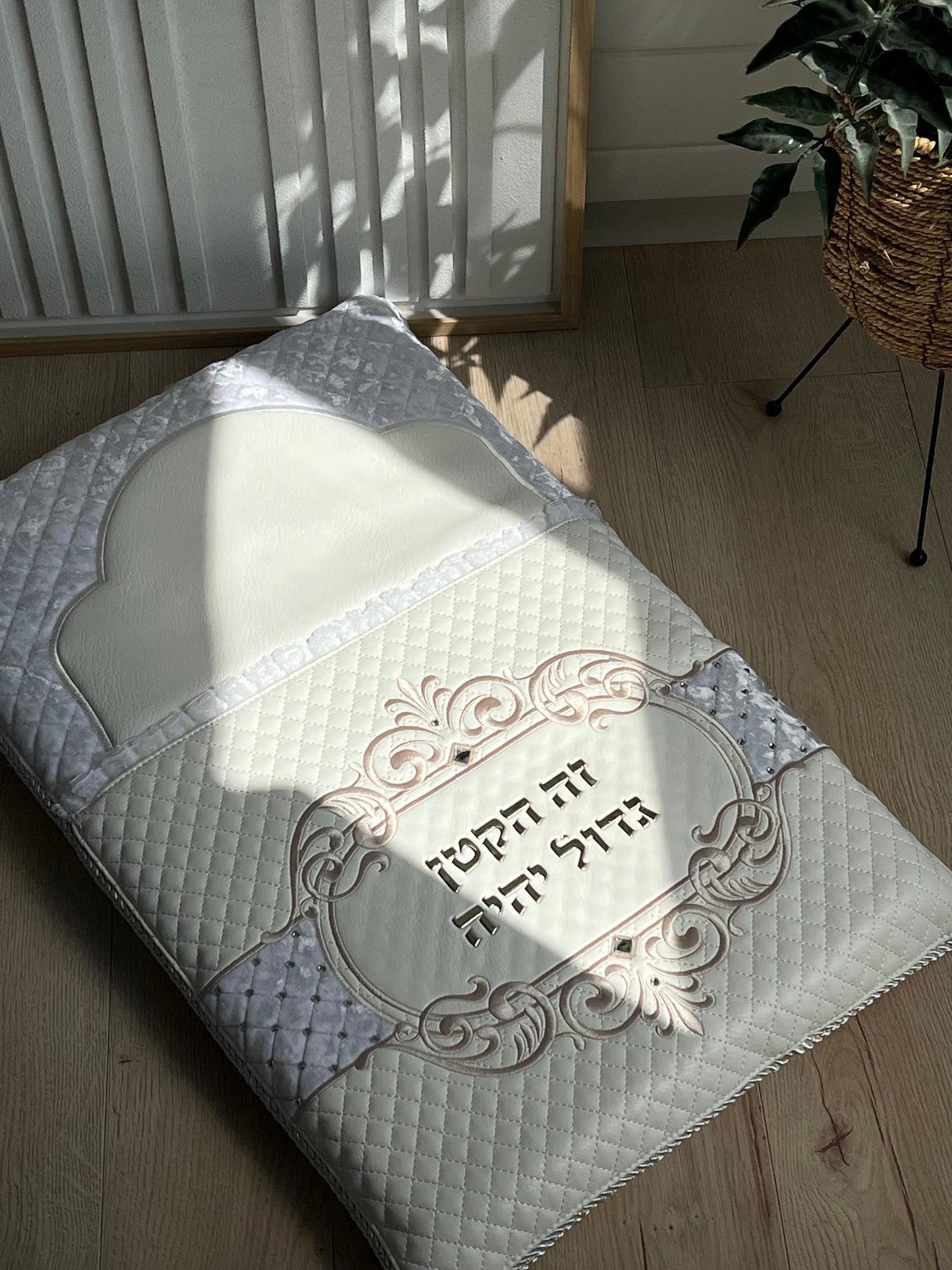 כרית לברית "זה הקטן גדול יהיה"