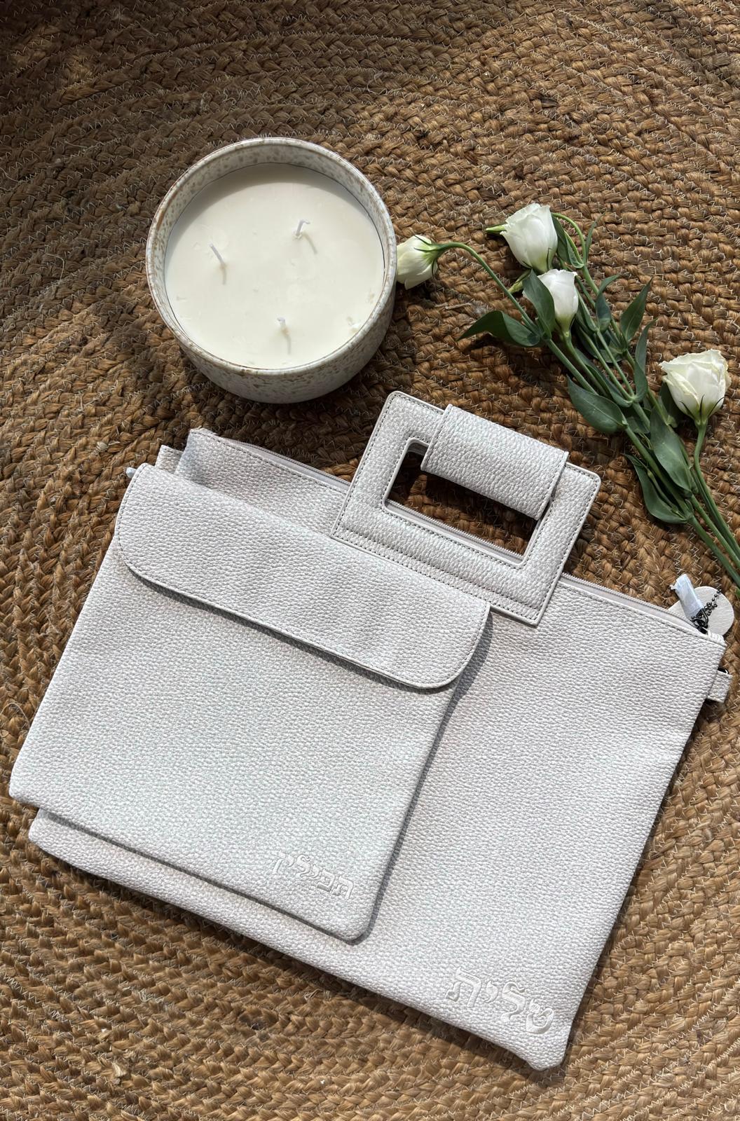 תיק טלית תפילין דגם "טוהר" - ידית