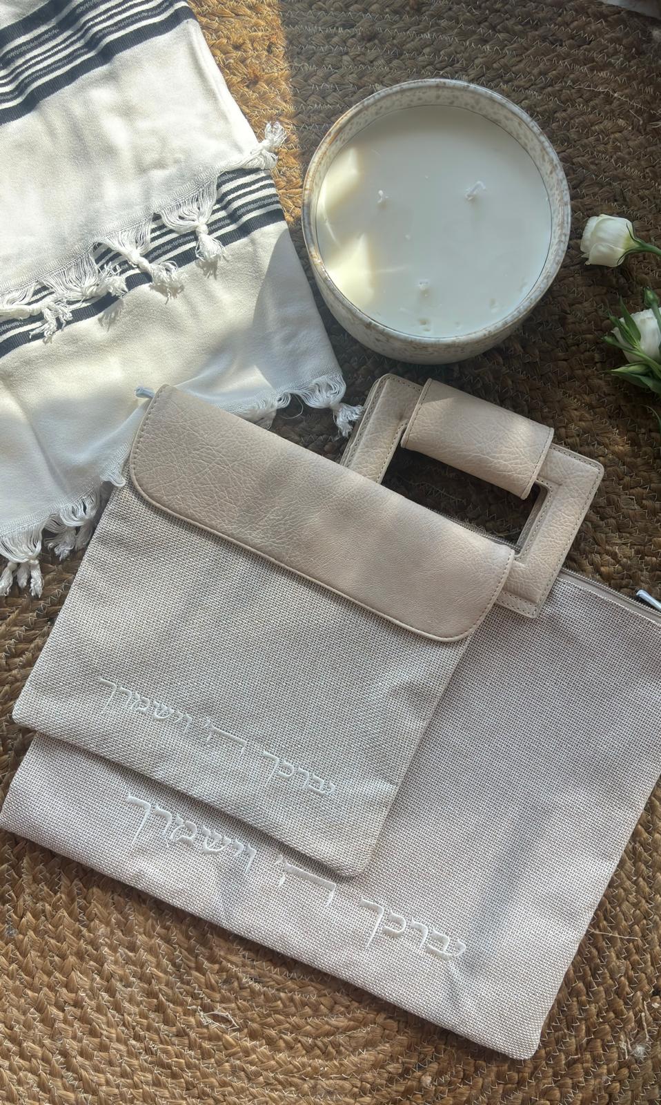 תיק טלית תפילין דגם "יגל"