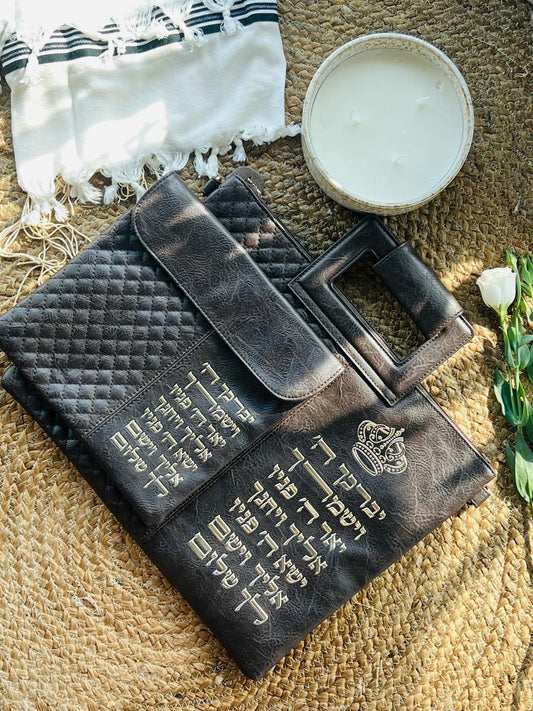 תיק טלית תפילין דגם "אראל"