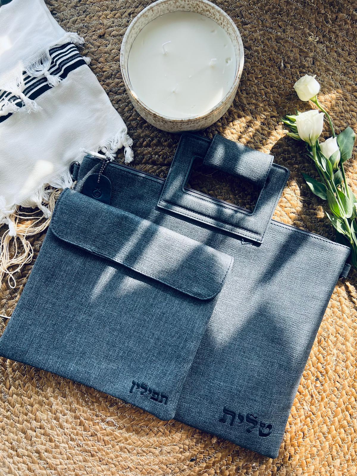 תיק טלית תפילין דגם "טוהר" - ידית