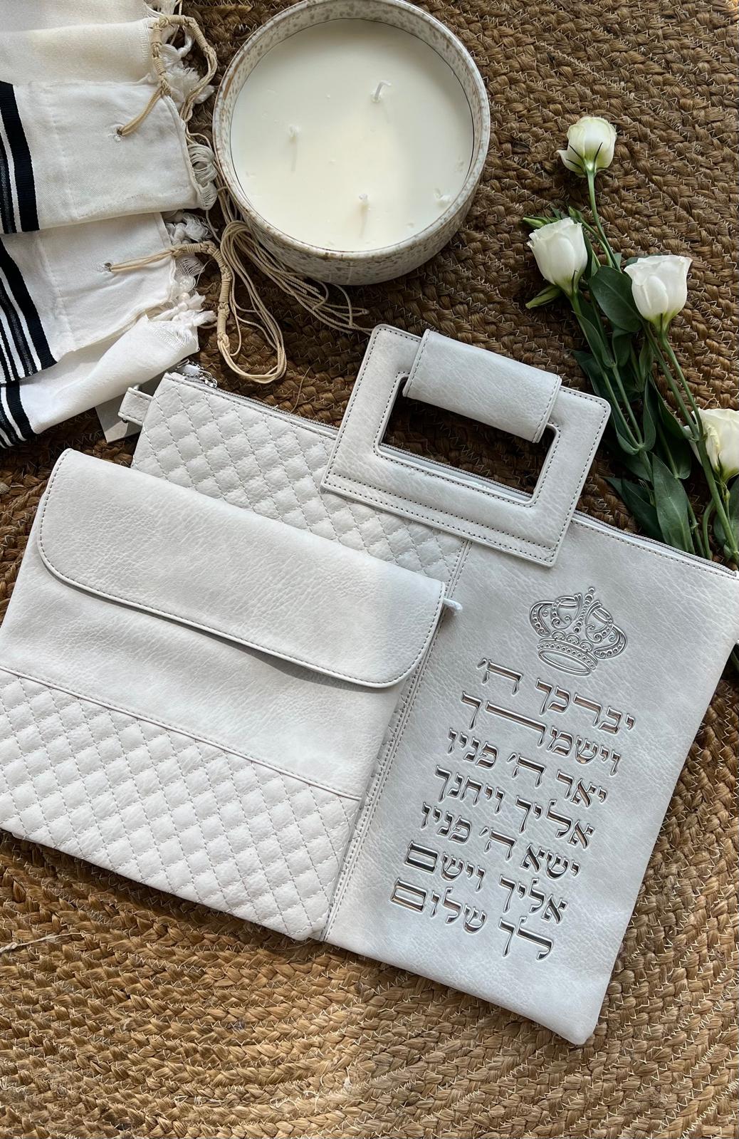 תיק טלית תפילין דגם "יאר"