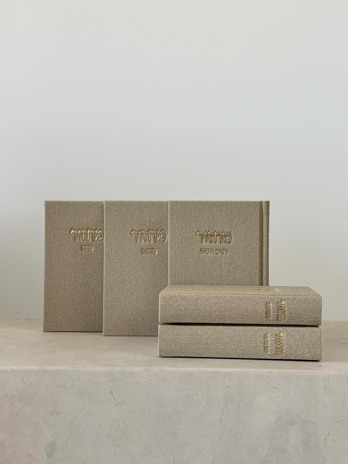 סט מחזורים קורדרויי