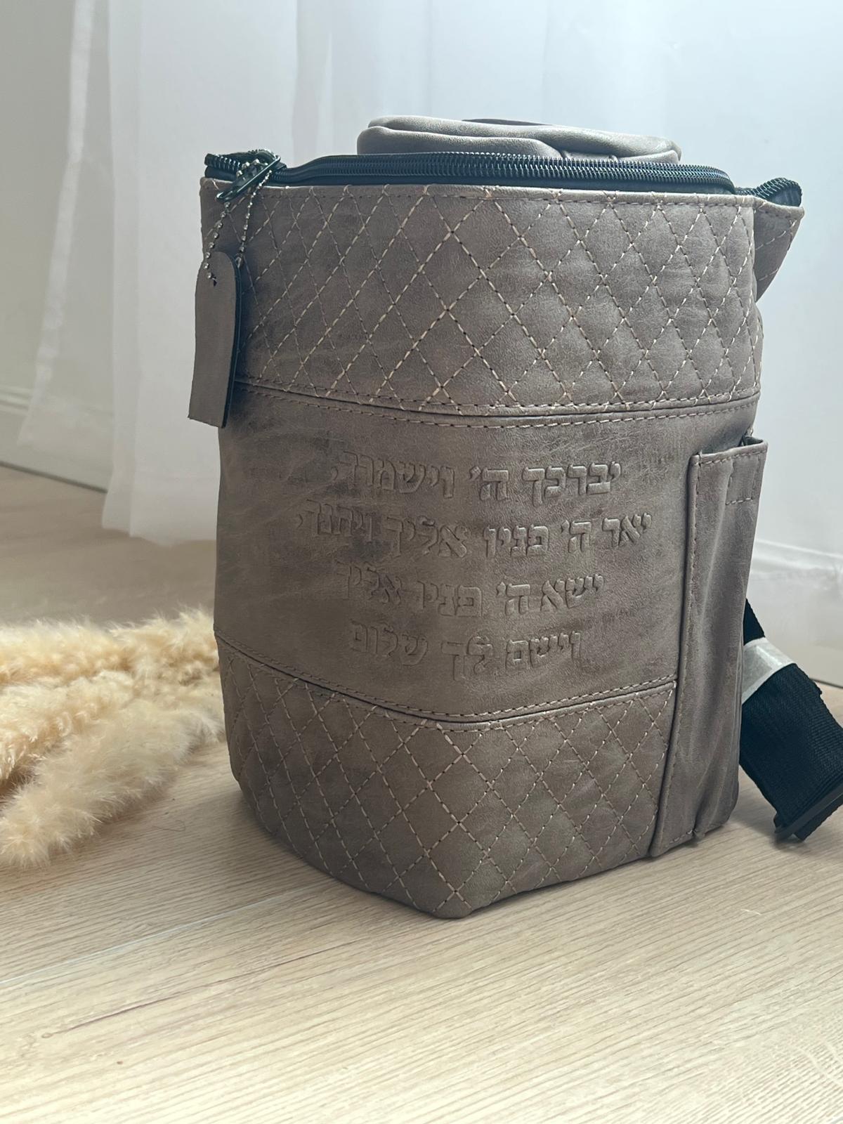 תיק טלית תפילין - טרמי לנסיעות