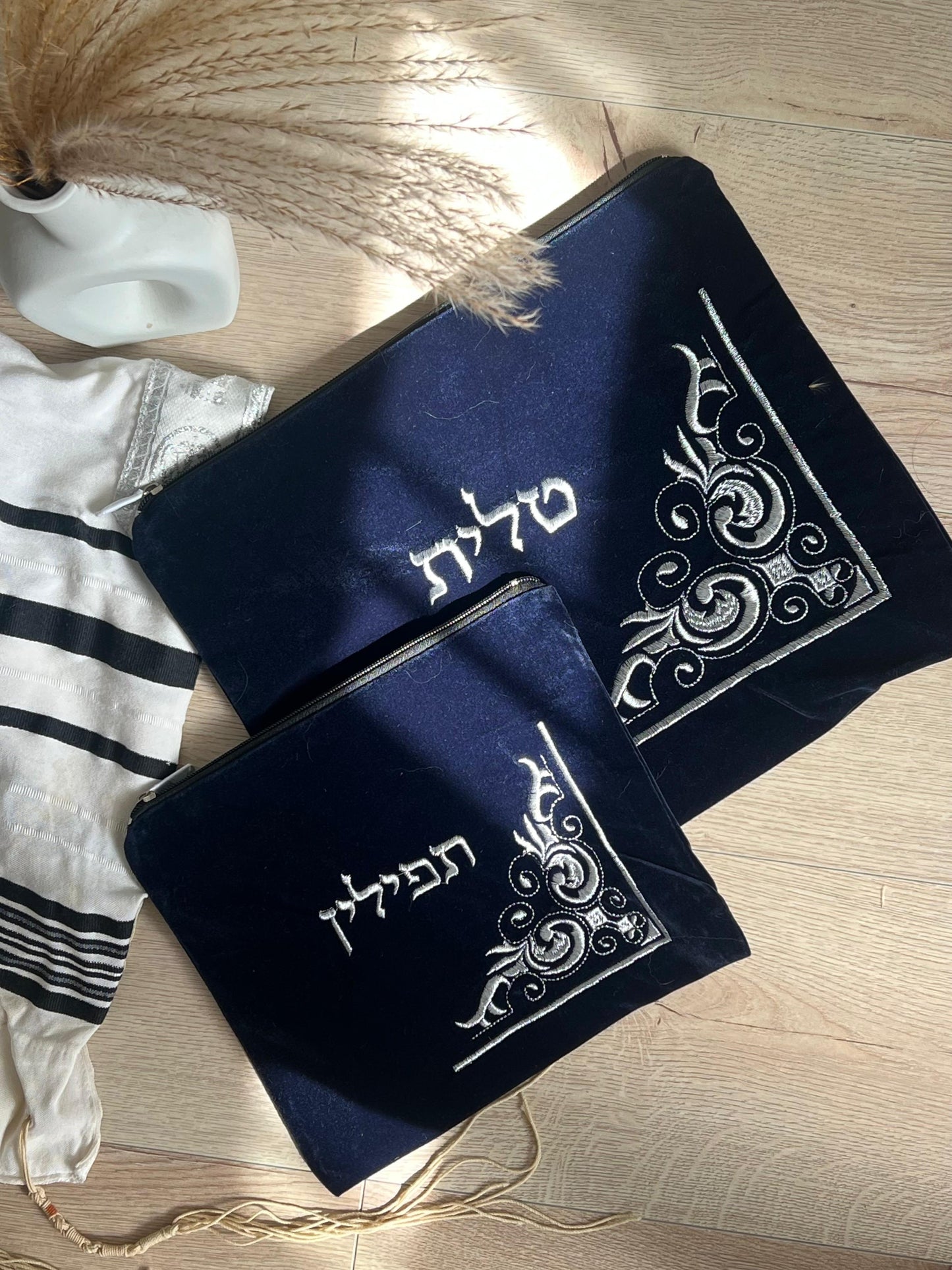 סט טלית תפילין בר מצווה