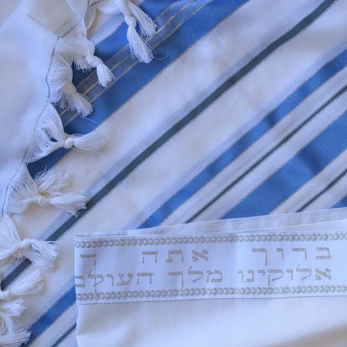 טלית צמר דגם "ארץ הקודש" - 4 צבעים