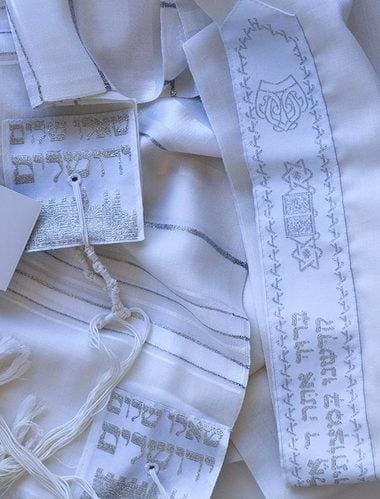 טלית צמר דגם "ארץ הקודש" - 4 צבעים