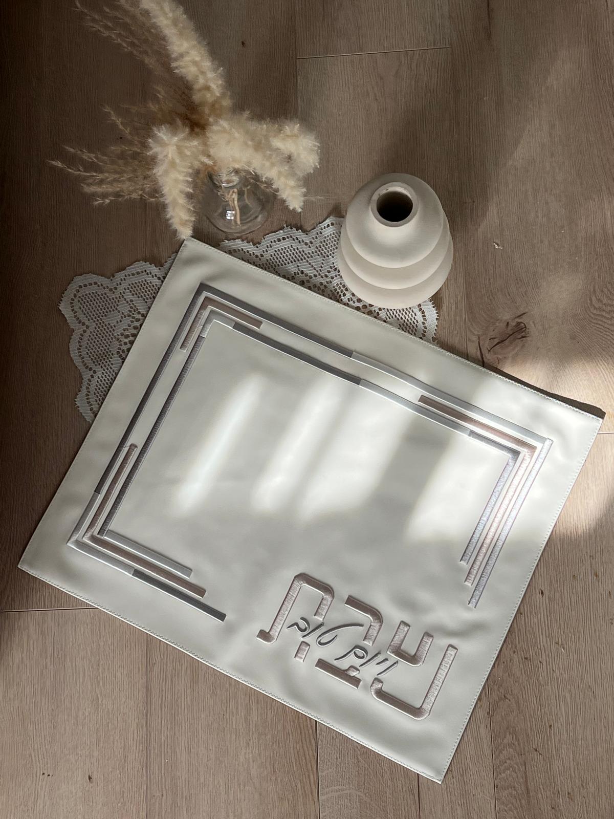 כיסוי חלה "שבת ויום טיוב "