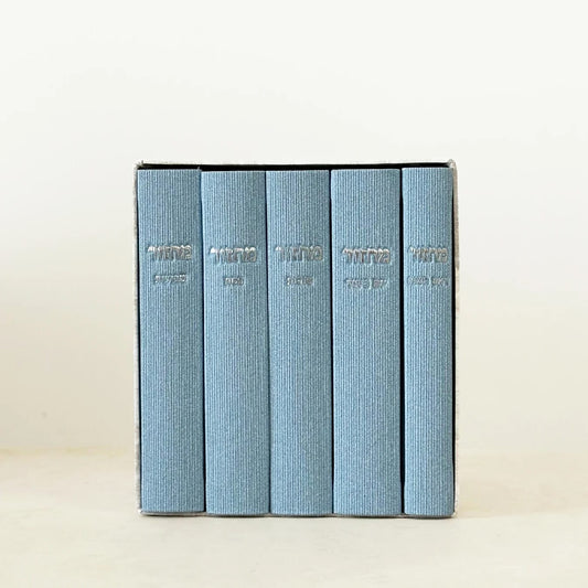 סט מחזורים קורדרויי תכלת
