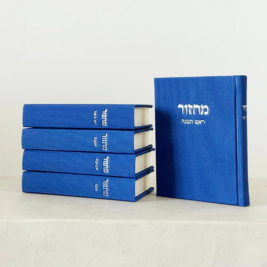 סט מחזורים קורדרויי כחול