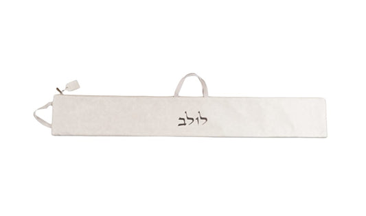 תיק לולב