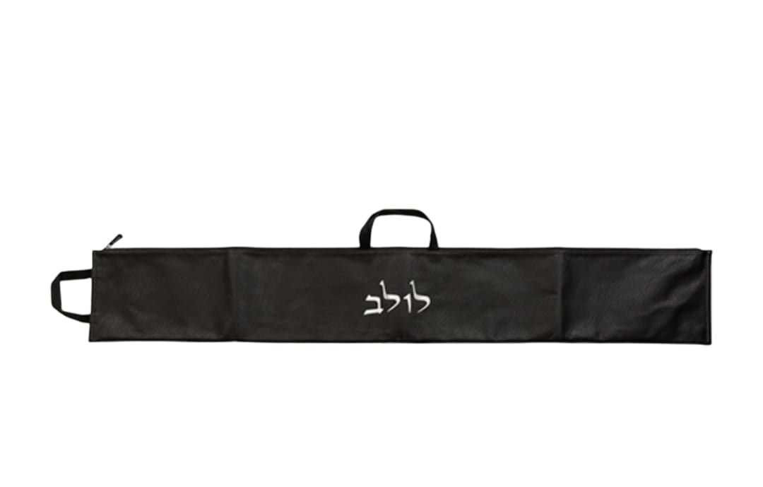 תיק לולב