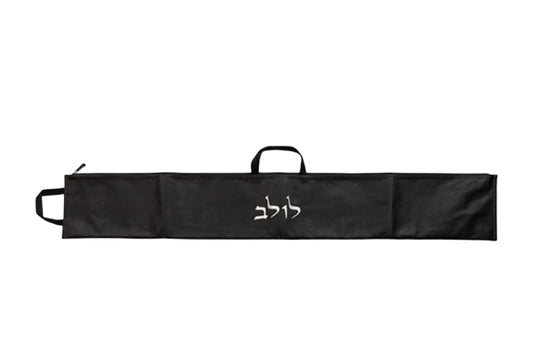 תיק לולב