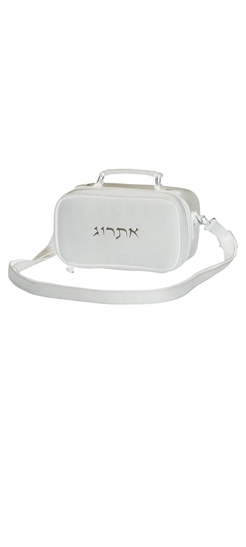 נרתיק מהודר לאתרוג דמוי עור