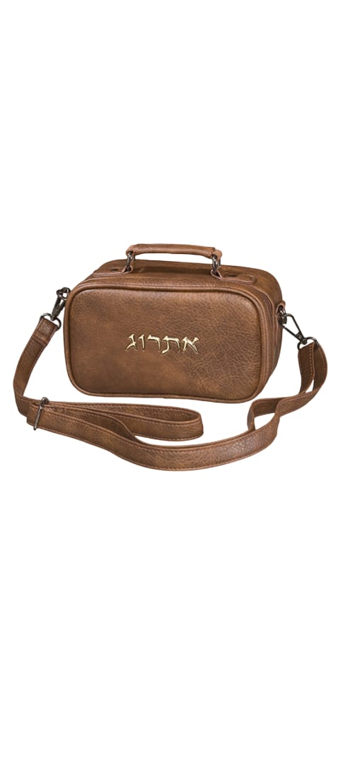 נרתיק מהודר לאתרוג דמוי עור