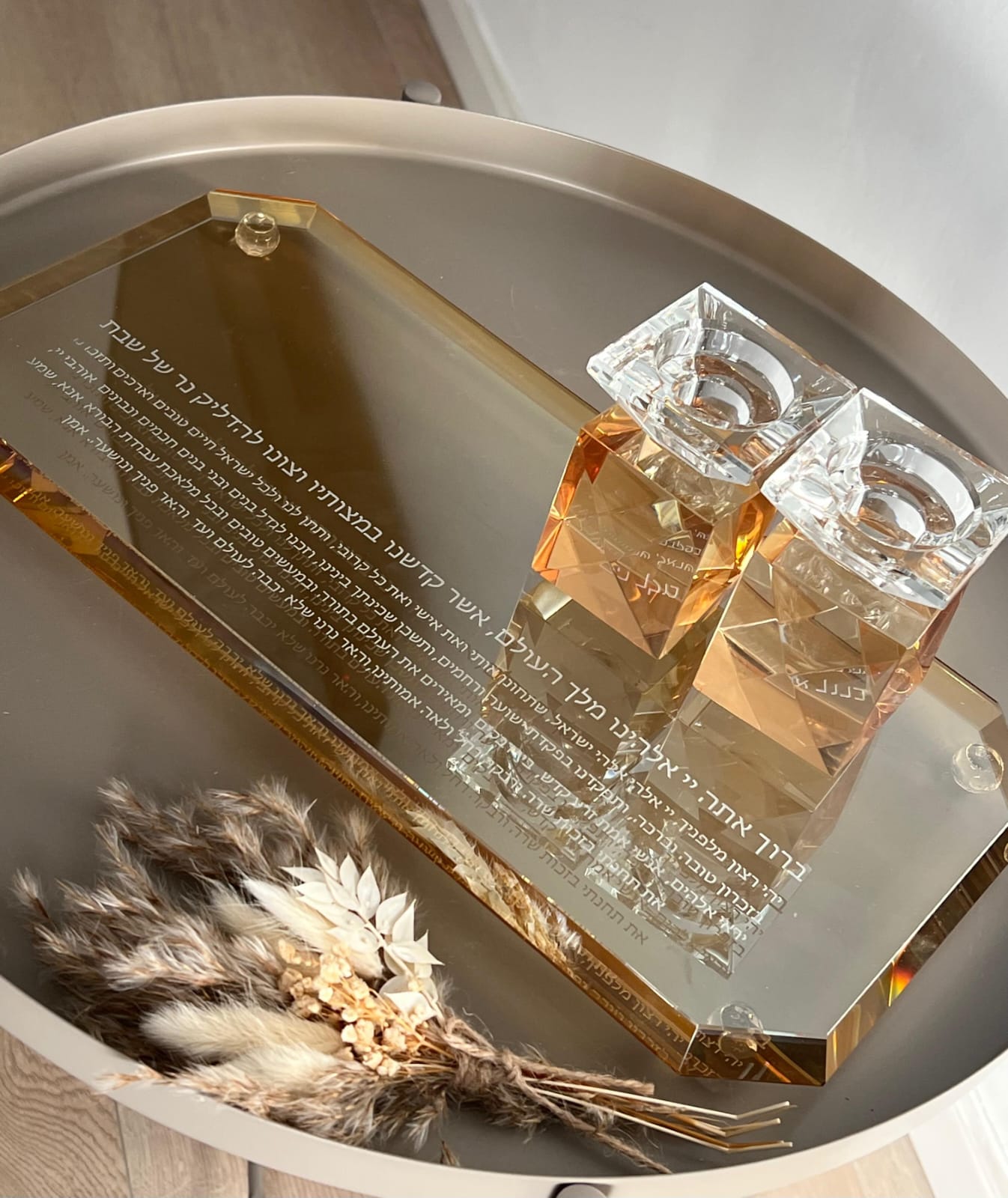 מגש קריסטל ברכה - זוג פמוטים